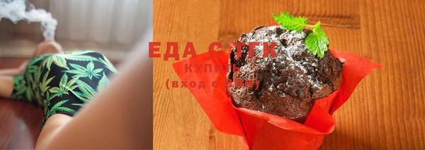 дурь Белокуриха