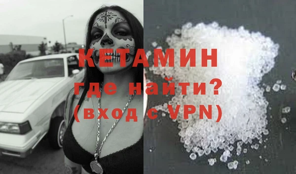 дурь Белокуриха