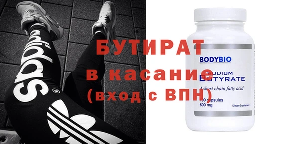 дмт Белоозёрский