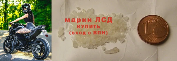 дмт Белоозёрский