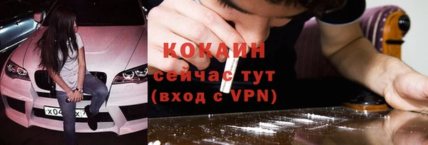 дмт Белоозёрский