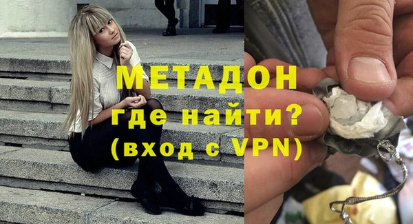 дмт Белоозёрский