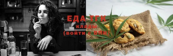дмт Белоозёрский