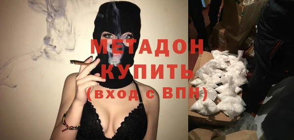 дмт Белоозёрский