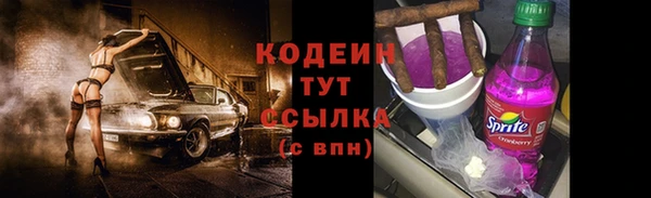 дурь Белокуриха