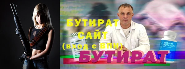 дмт Белоозёрский