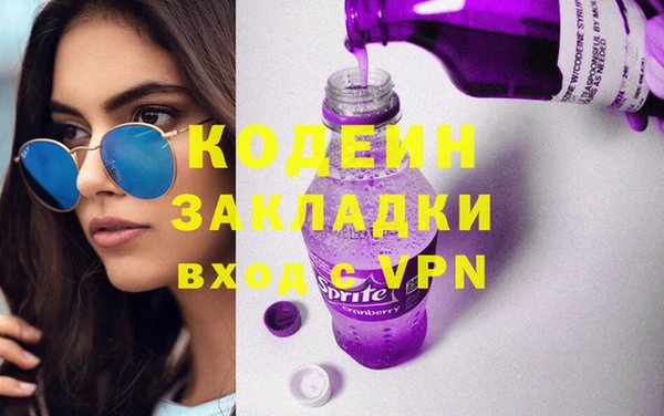 дурь Белокуриха