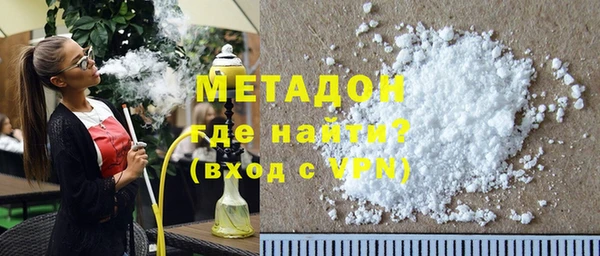 дмт Белоозёрский