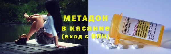 дмт Белоозёрский