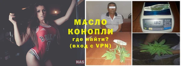 дмт Белоозёрский
