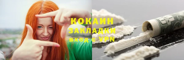 дмт Белоозёрский