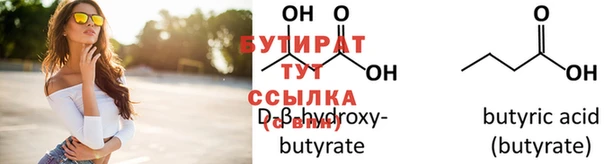 дмт Белоозёрский