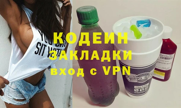 дмт Белоозёрский