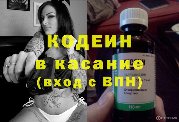 дурь Белокуриха