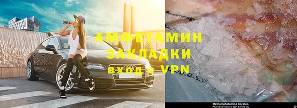 дурь Белокуриха