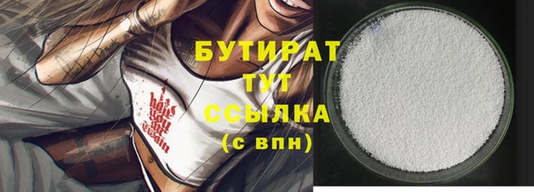 дмт Белоозёрский