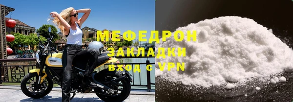 дурь Белокуриха