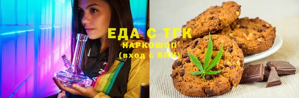 дмт Белоозёрский