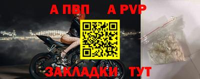 МДПВ Лесосибирск