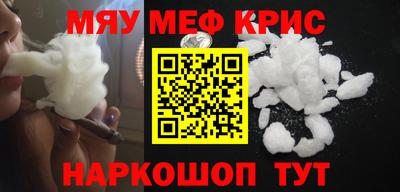 МДПВ Лесосибирск