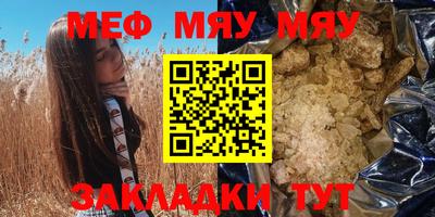 МДПВ Лесосибирск
