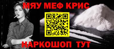 МДПВ Лесосибирск