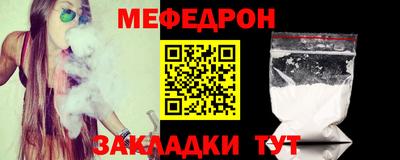 МДПВ Лесосибирск