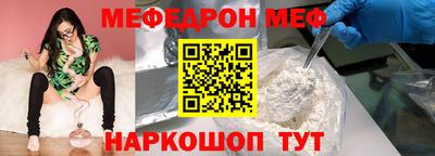 прущие грибы Ликино-Дулёво