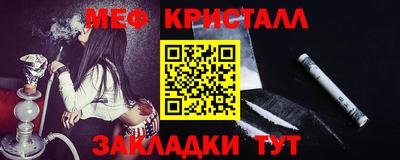 прущие грибы Ликино-Дулёво
