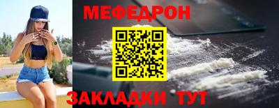прущие грибы Ликино-Дулёво