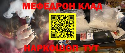 прущие грибы Ликино-Дулёво