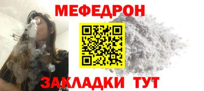 МДПВ Лесосибирск
