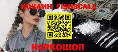 прущие грибы Ликино-Дулёво