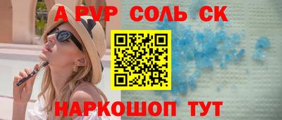 МДПВ Лесосибирск