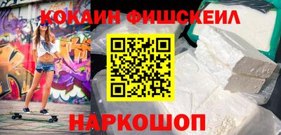 МДПВ Лесосибирск