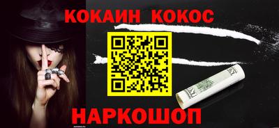 прущие грибы Ликино-Дулёво