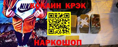 МДПВ Лесосибирск