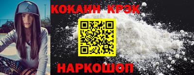 прущие грибы Ликино-Дулёво