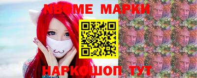 МДПВ Лесосибирск