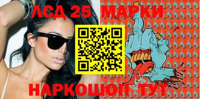 МДПВ Лесосибирск