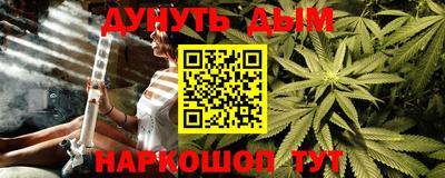 героин Ливны