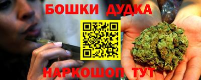 прущие грибы Ликино-Дулёво