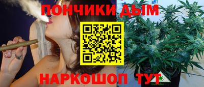 героин Ливны