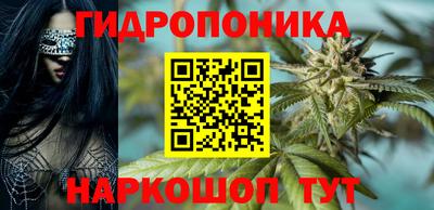 героин Ливны