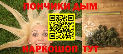 прущие грибы Ликино-Дулёво