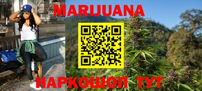 прущие грибы Ликино-Дулёво