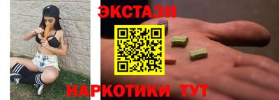 МДПВ Лесосибирск