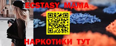 героин Ливны