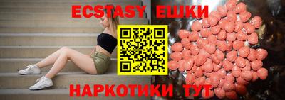 МДПВ Лесосибирск