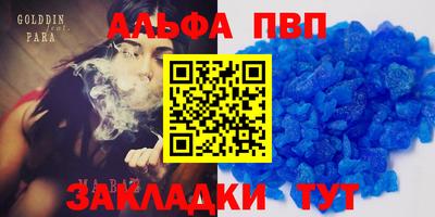 прущие грибы Ликино-Дулёво